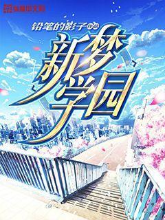 沪江开心词场