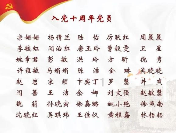 召唤神龙万宁版祖龙
