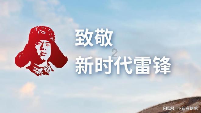 球球大作战下载最新版