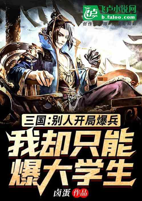最近有什么真正好看的电影，适合女生的。